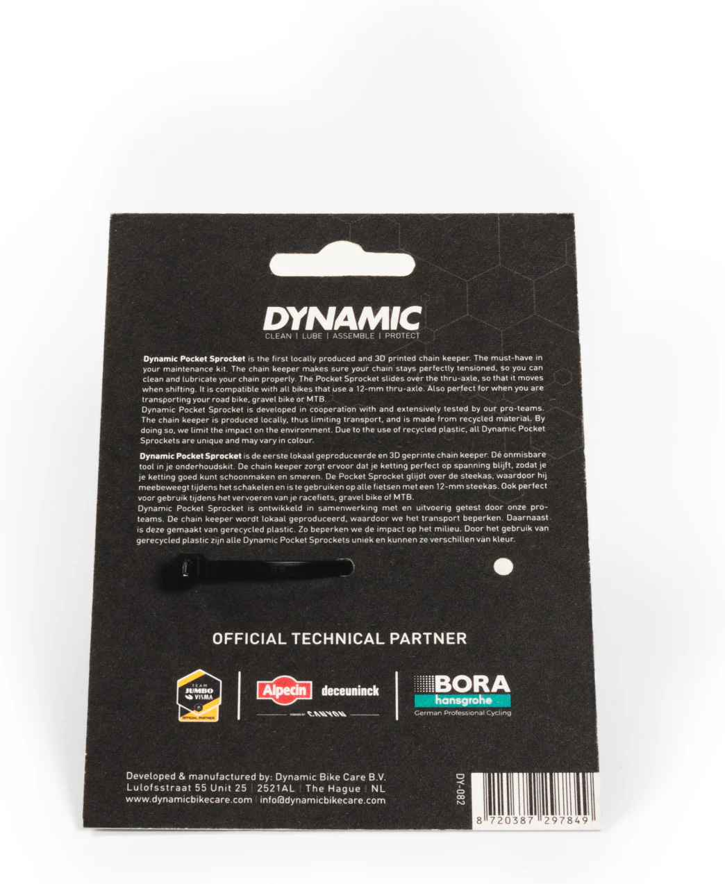 Dynamic Pocket Sprocket - Image 2
