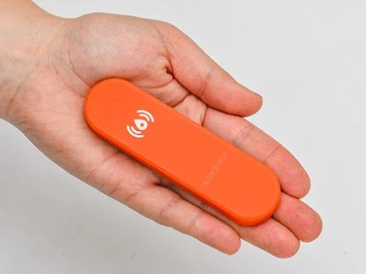 Ravemen ABF01 BikeFinder